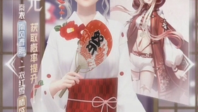 秦衣最新套装,时尚与传统的完美融合风采展示