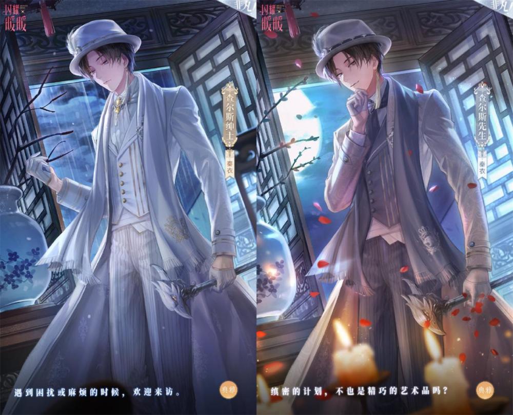 秦衣最新套装,时尚与传统的完美融合风采展示