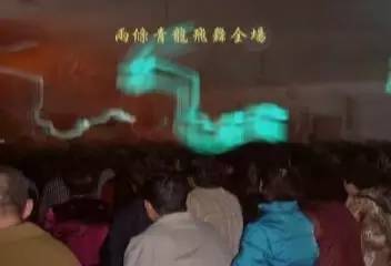 极乐世界电影,科技前沿引领,重塑观影新体验