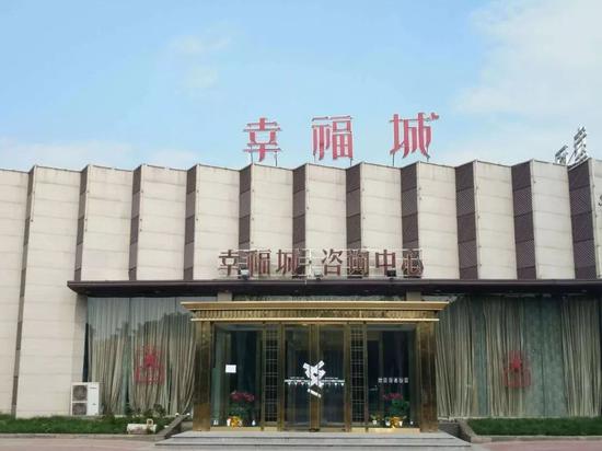 石家庄幸福城最新动态，学习之光引领成长之路