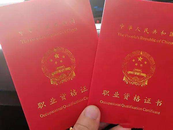 消防工程师价格，燃烧激情，探寻职业价值与无限可能