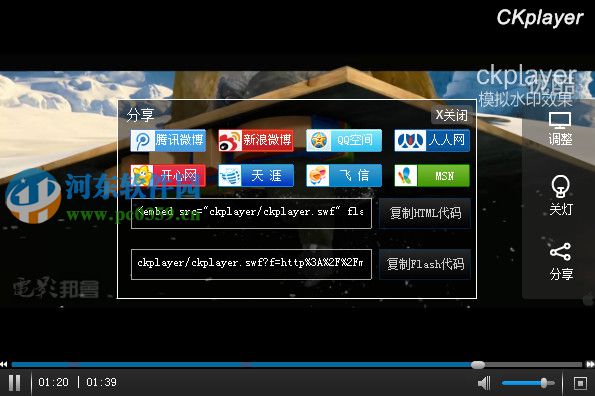 时代背景下的数字娱乐浪潮，最新CK内容播放动态