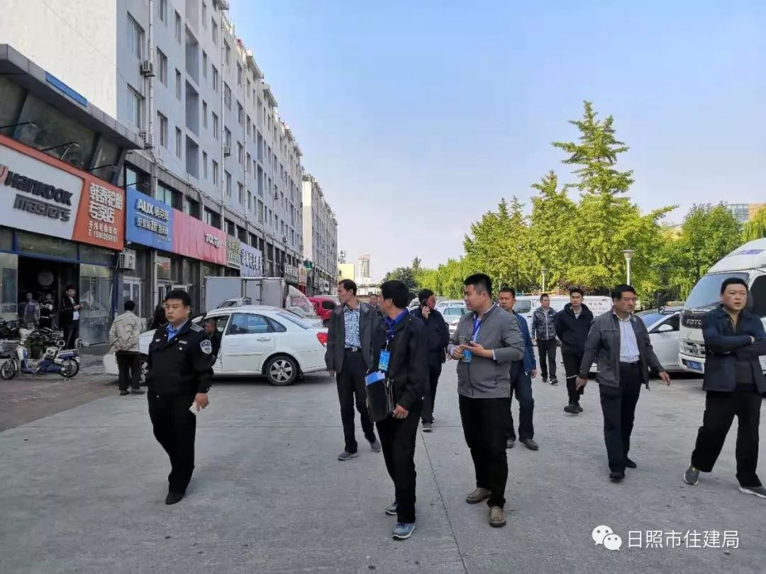 日照两城街道动态资讯，高科技产品引领未来生活发展