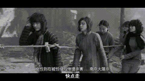 揭秘南京大屠杀电影，全新高科技视听盛宴，震撼心灵的历史重现！