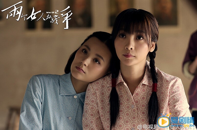 两个女人的战争演员,两个女人的战争演员，如何用变化书写励志人生
