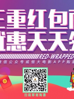 荷包资讯速递，把握时代脉搏，展翅信息翅膀