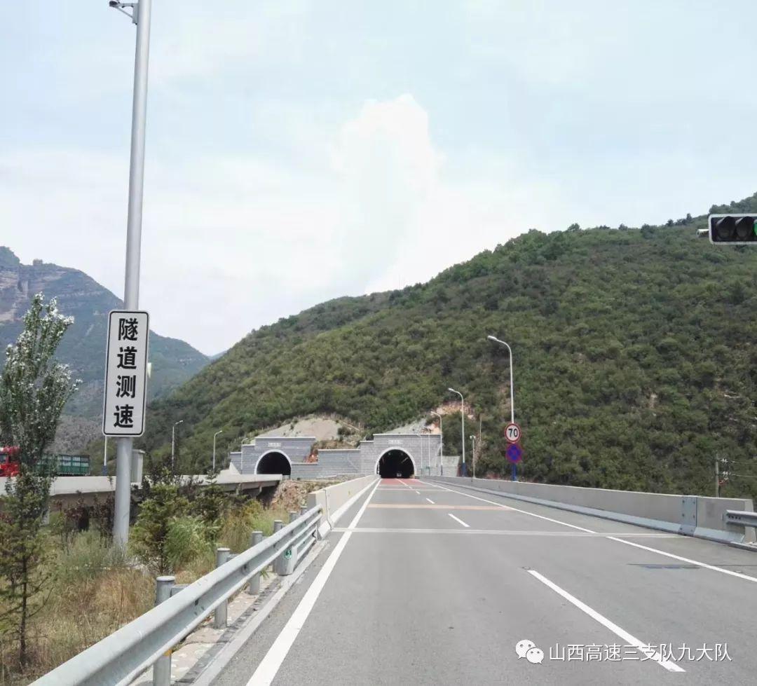 左黎高速最新动态,左黎高速最新动态，驶向自然美景的旅程