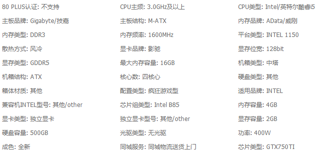 最新电脑名字,最新电脑名字——开启智慧之旅，拥抱变化，自信闪耀