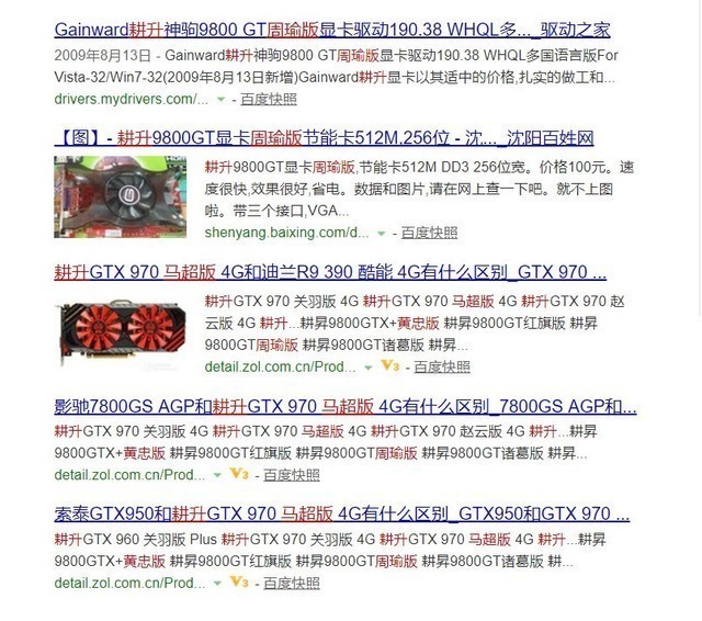 最新电脑名字,最新电脑名字——开启智慧之旅,拥抱变化,自信闪耀