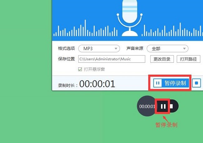 最新网络录音工具推荐,最新网络录音工具推荐,与大自然共舞的美妙旅程