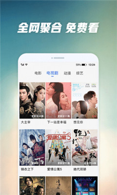 好看电影网站,好看电影网站，光影交织中的时代印记