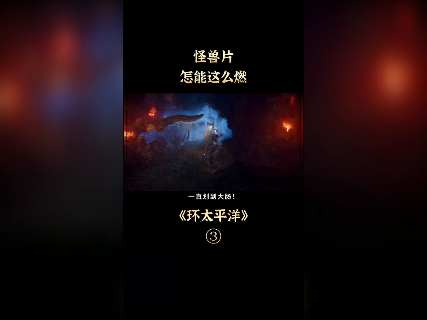 好看电影网站,好看电影网站,光影交织中的时代印记