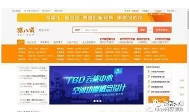 最新免费网络赚钱项目，学习、改变与信心的驱动力