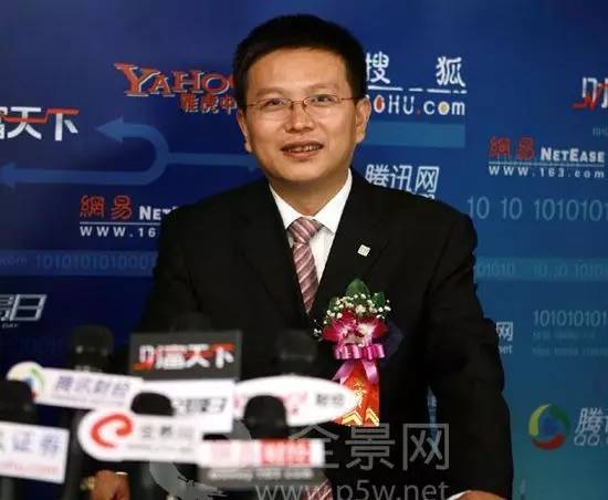 周文最新持股动向揭秘,投资巨头的崛起与影响