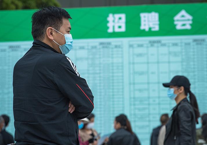 武汉最新招聘信息平台，变化中的学习之旅，求职者的自信与成就感之源