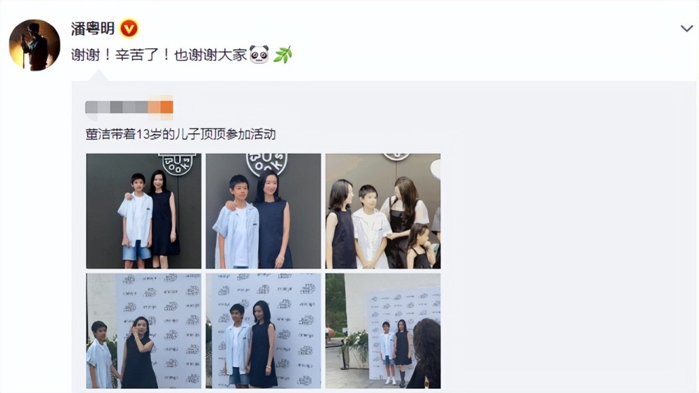 董洁顶顶最新动态,董洁顶顶最新动态,小巷中的隐藏宝藏