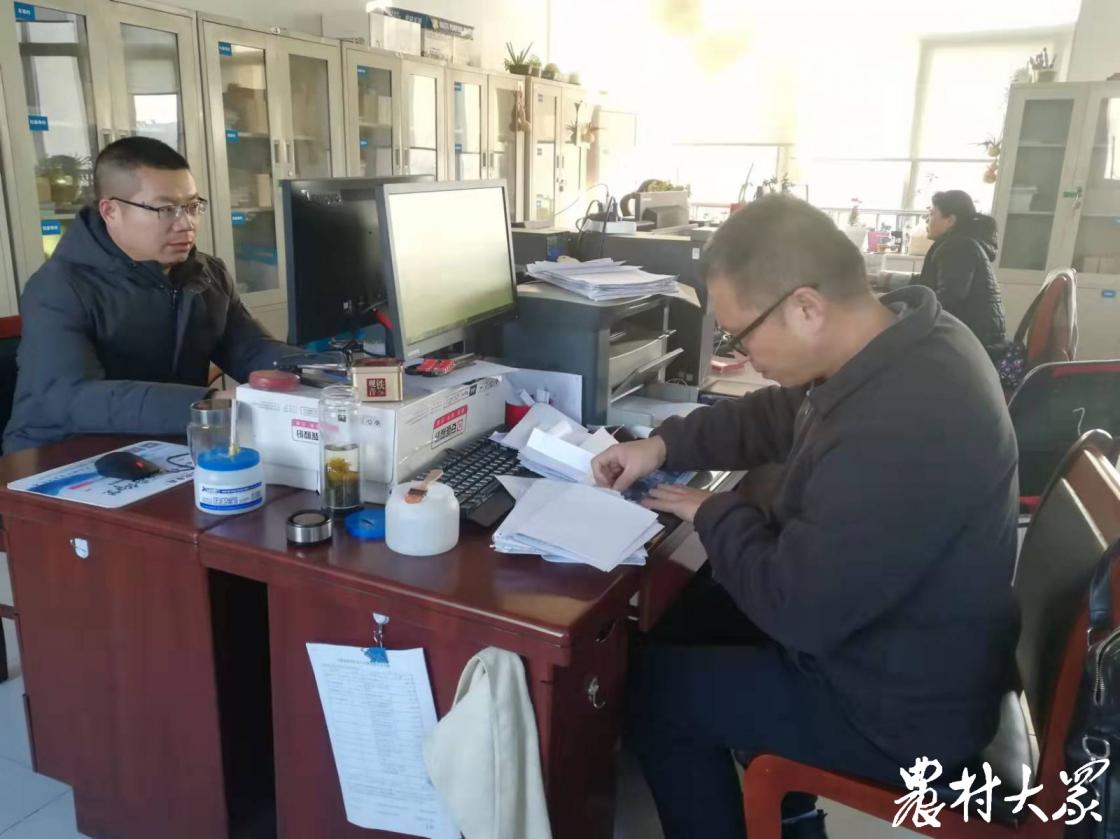 肥城会计招聘路上的奇遇与招聘信息解析