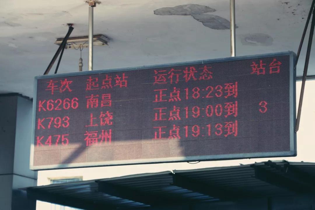 抚州火车站最新动态,抚州火车站最新动态，了解与体验火车站的便捷之旅