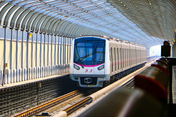 北京交通资讯速递，高科技助力未来出行体验