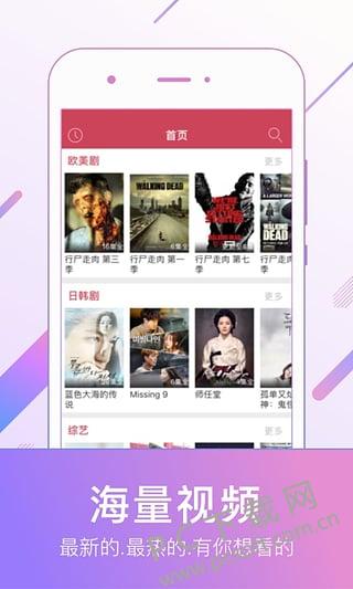 悠悠鸟电影天堂，探索电影的奇幻世界