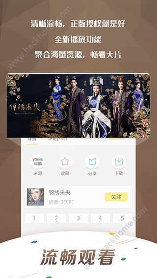 悠悠鸟电影天堂,探索电影的奇幻世界