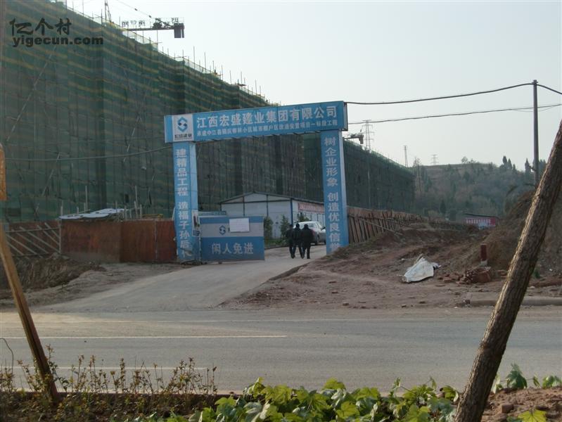 中江辑庆镇最新动态，变化中的力量，自信与成就感的源泉