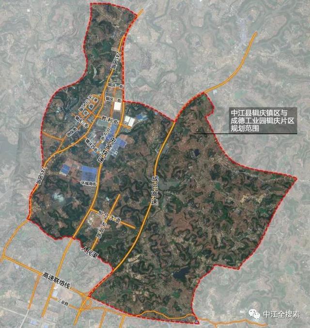 中江辑庆镇最新动态,变化中的力量,自信与成就感的源泉