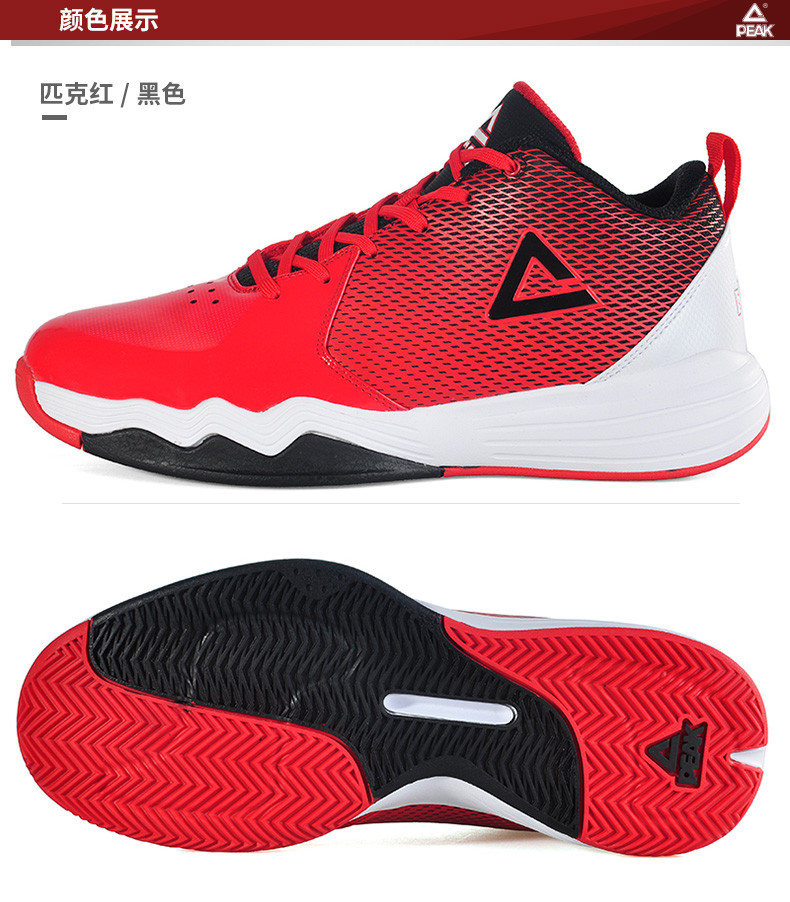 匹克新款篮球鞋深度解析与观点阐述，全方位推荐与体验分享