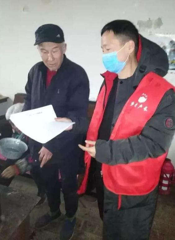 最新疫情动态及其观点论述