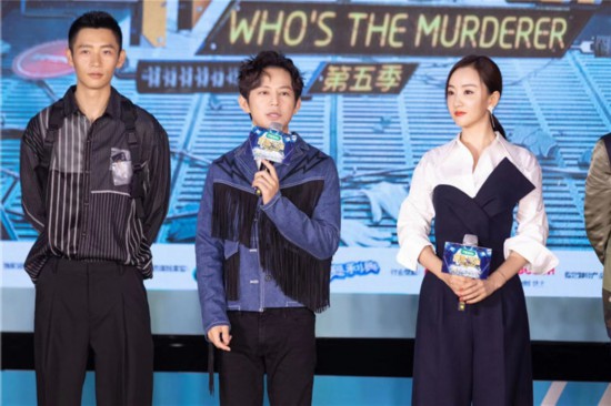 明星大侦探5,明星大侦探5，任务完成与技能学习步骤指南