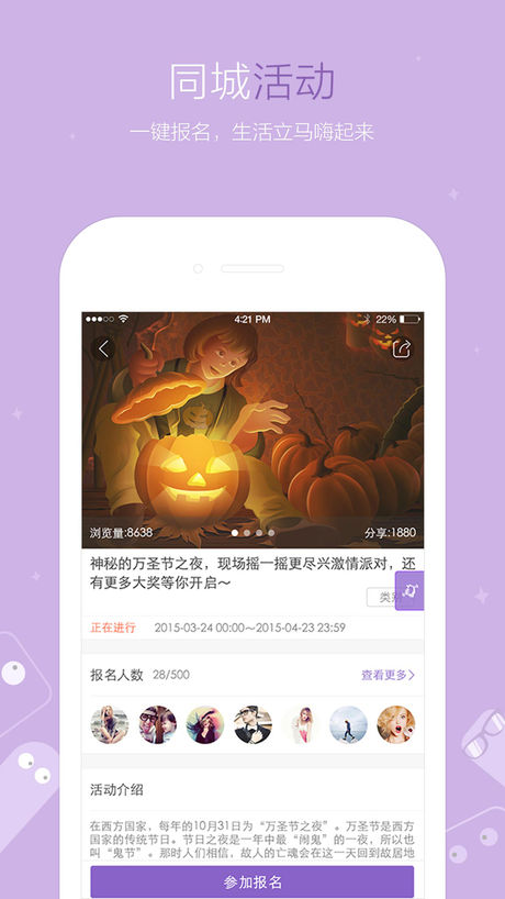 魔线上市,市场机遇与挑战的并存