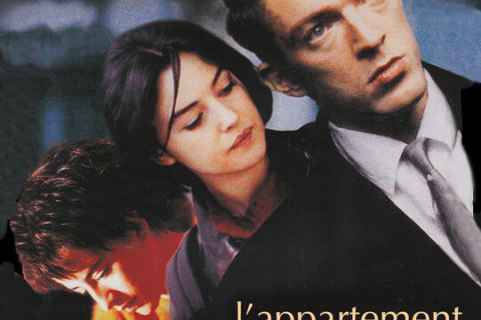 非常公寓电影，学习、蜕变与自信之旅的奇妙旅程