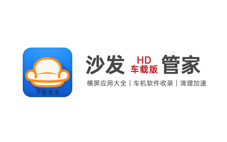 最新沙发助手，探索自然美景，寻找内心平和之旅