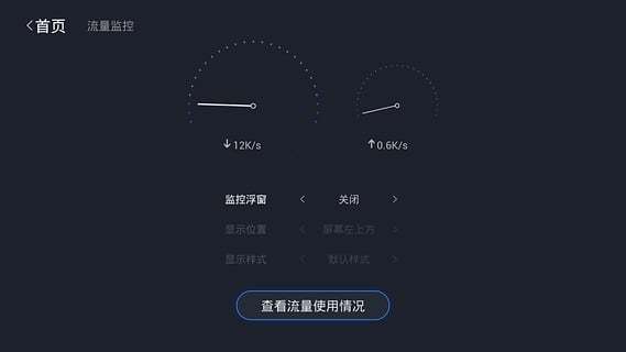 最新沙发助手，探索自然美景，寻找内心平和之旅