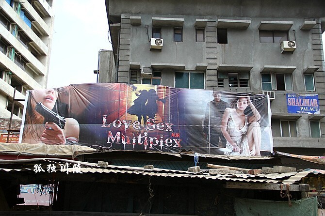 关于红灯区电影下载的复杂社会现象与个人观点探讨（涉黄警示）