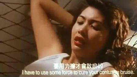 关于红灯区电影下载的复杂社会现象与个人观点探讨（涉黄警示）