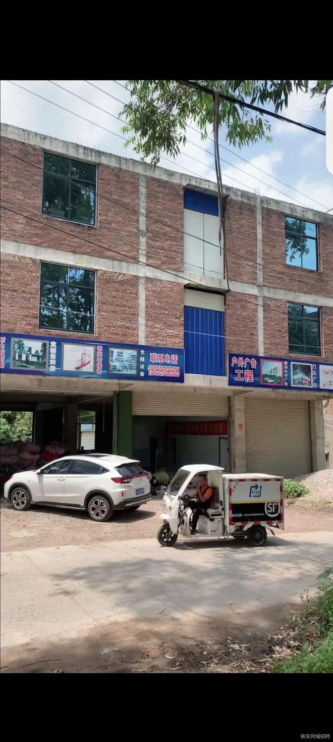 汇龙镇智能房屋出租信息,科技引领生活,为您匹配理想家园