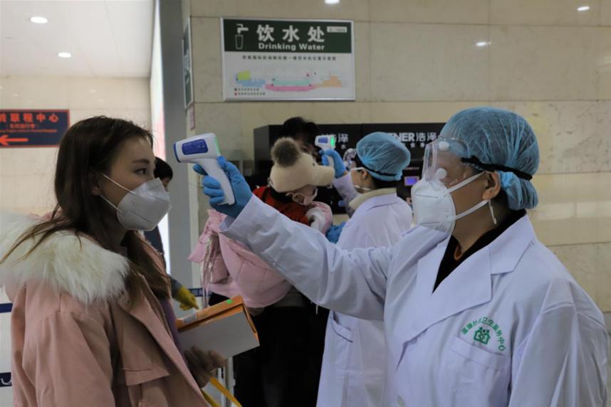 山东出入最新规定及变化，学习成就自信之旅