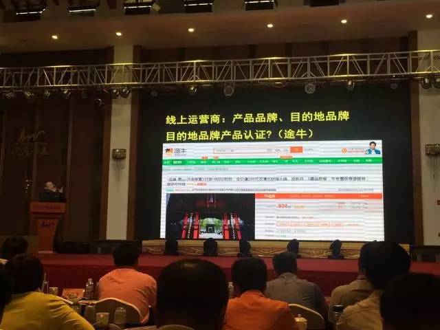 探索自然美景的魅力，阳煤集团心灵之旅启程