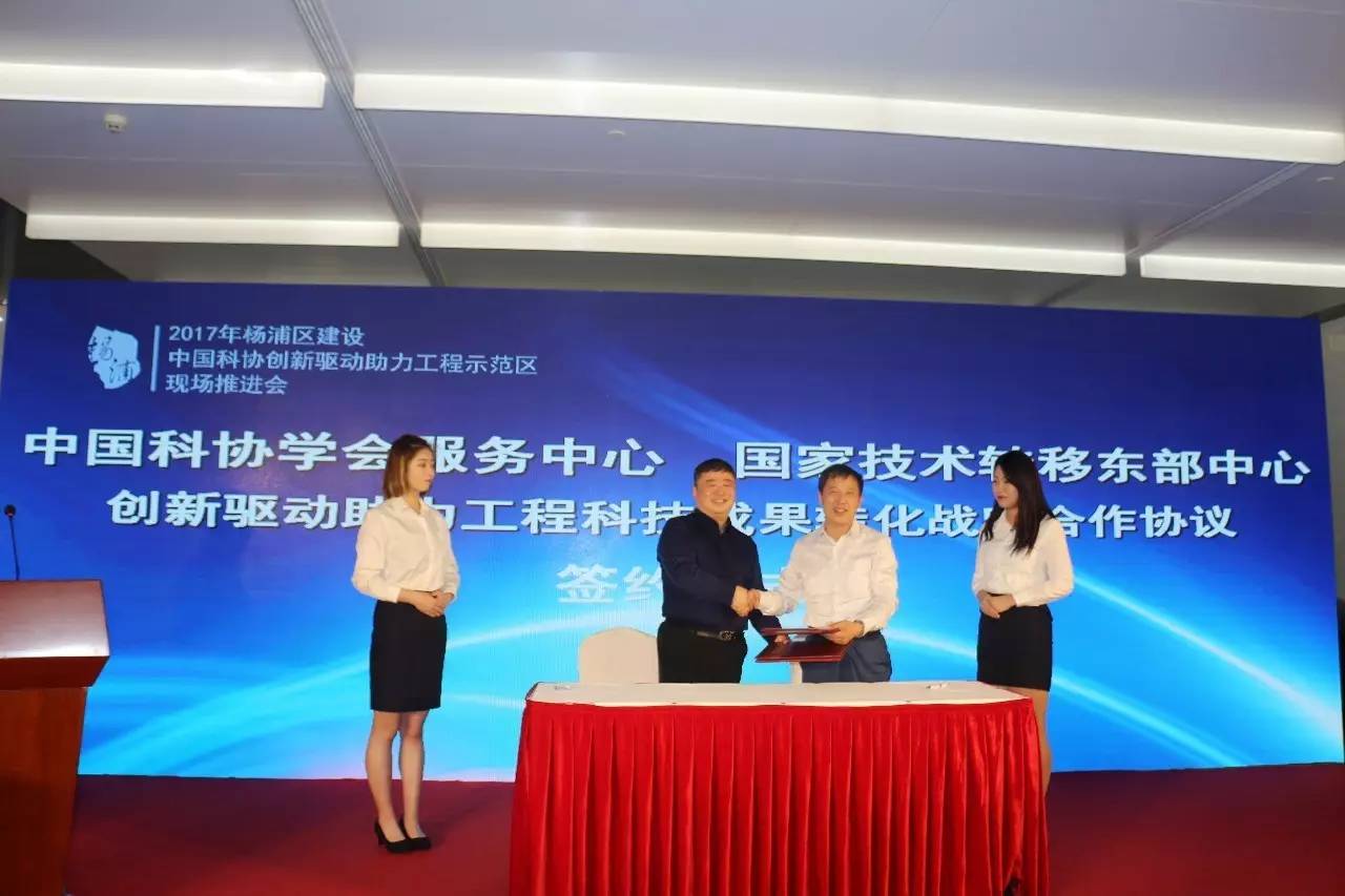 探索自然美景的魅力,阳煤集团心灵之旅启程