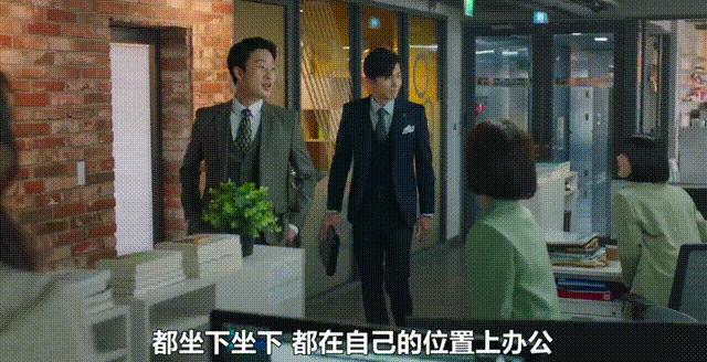 申东旭最新动态揭秘，城市生活的温暖日常