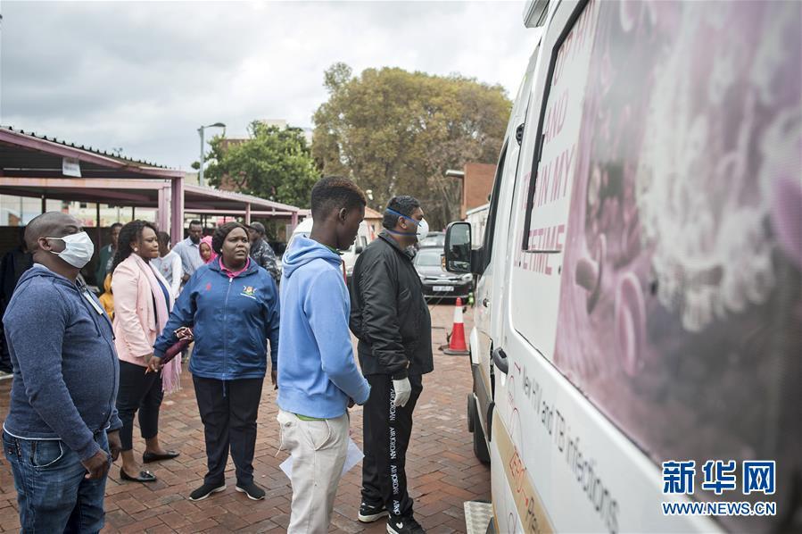 南非最新动态,南非最新动态，自然之旅的心灵觉醒