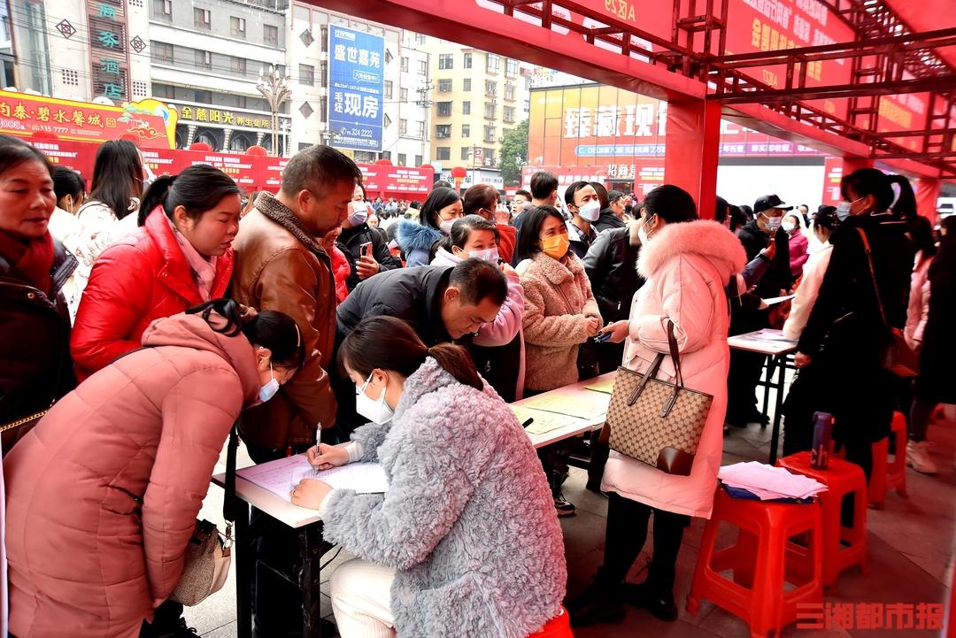 慈利招聘信息,慈利招聘信息，科技引领未来，工作就在指尖