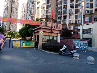 滨河竹园最新动态及其个人观察