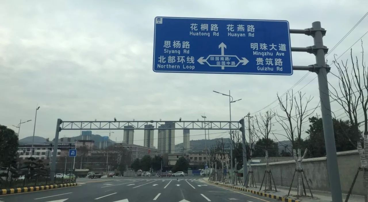 花溪孟溪路最新动态详解，步骤指南与最新进展