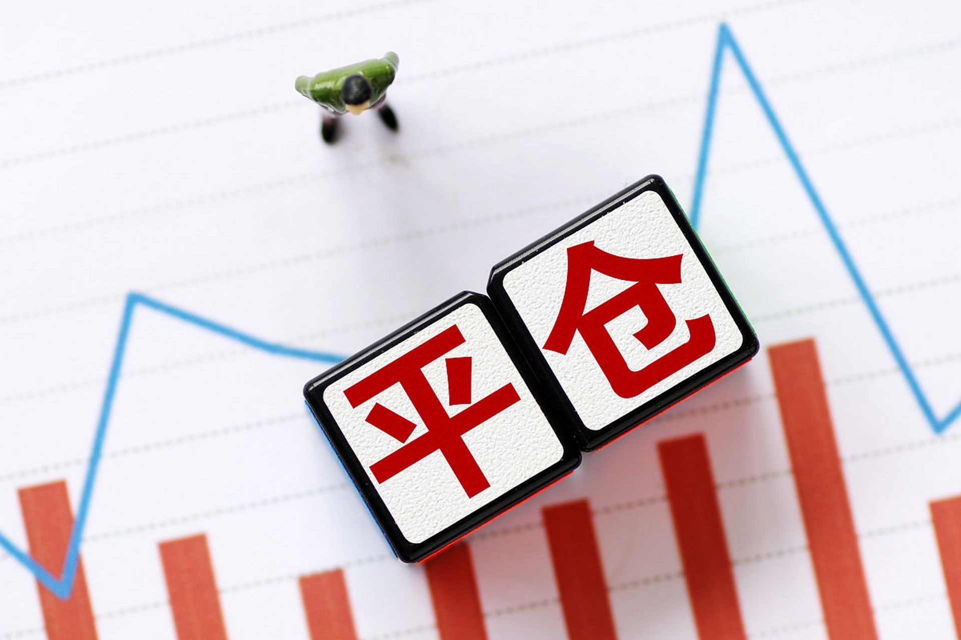 股票强制平仓，科技与金融融合重塑投资体验！