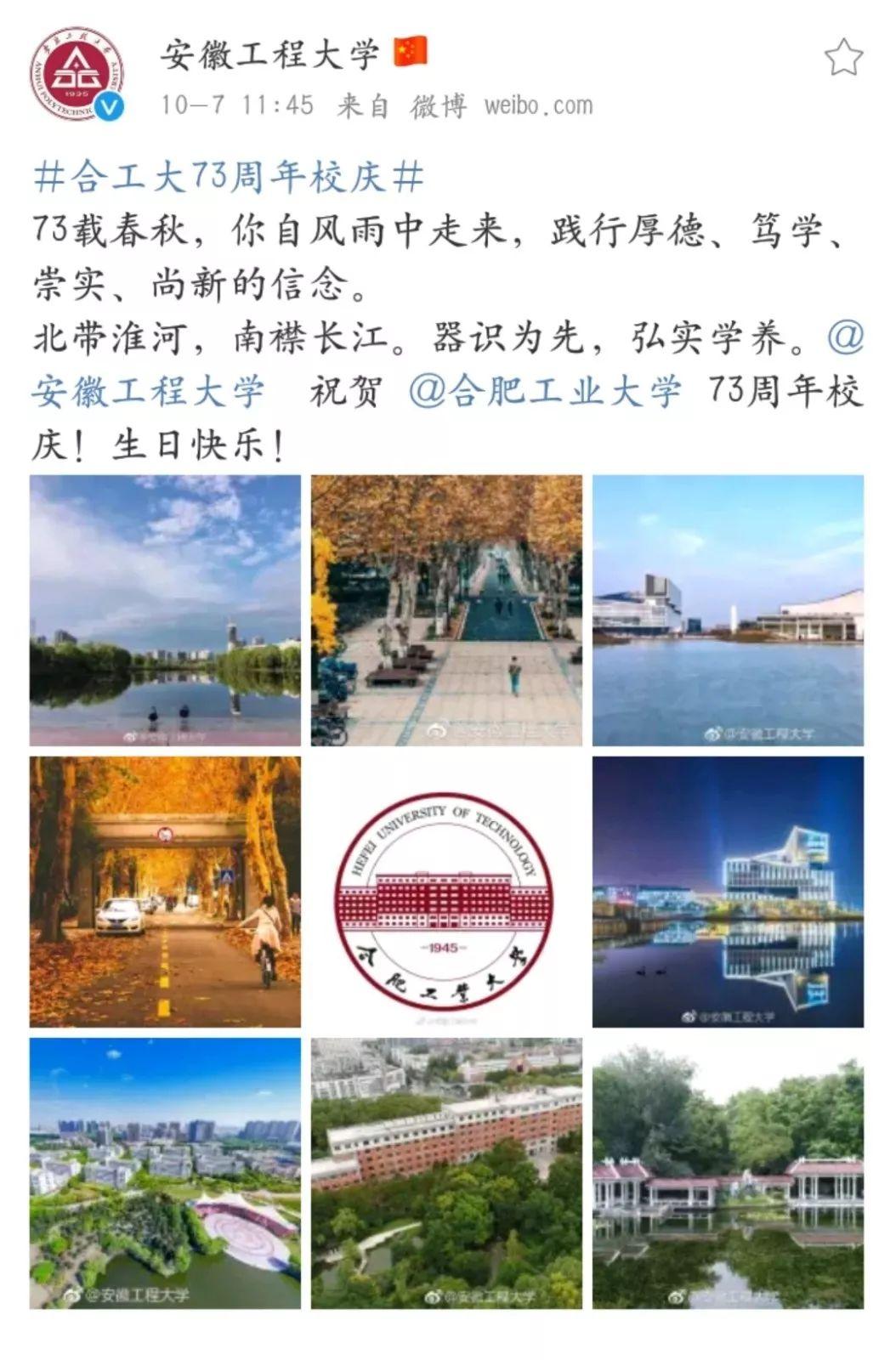 赭山工程最新进展及巷弄深处独特小店探秘