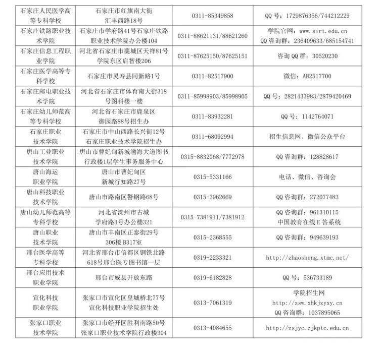 射阳租房新篇章，家的温馨与友情纽带最新发布