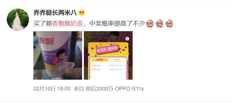 最新宅友圈，社交现象的多维视角探索