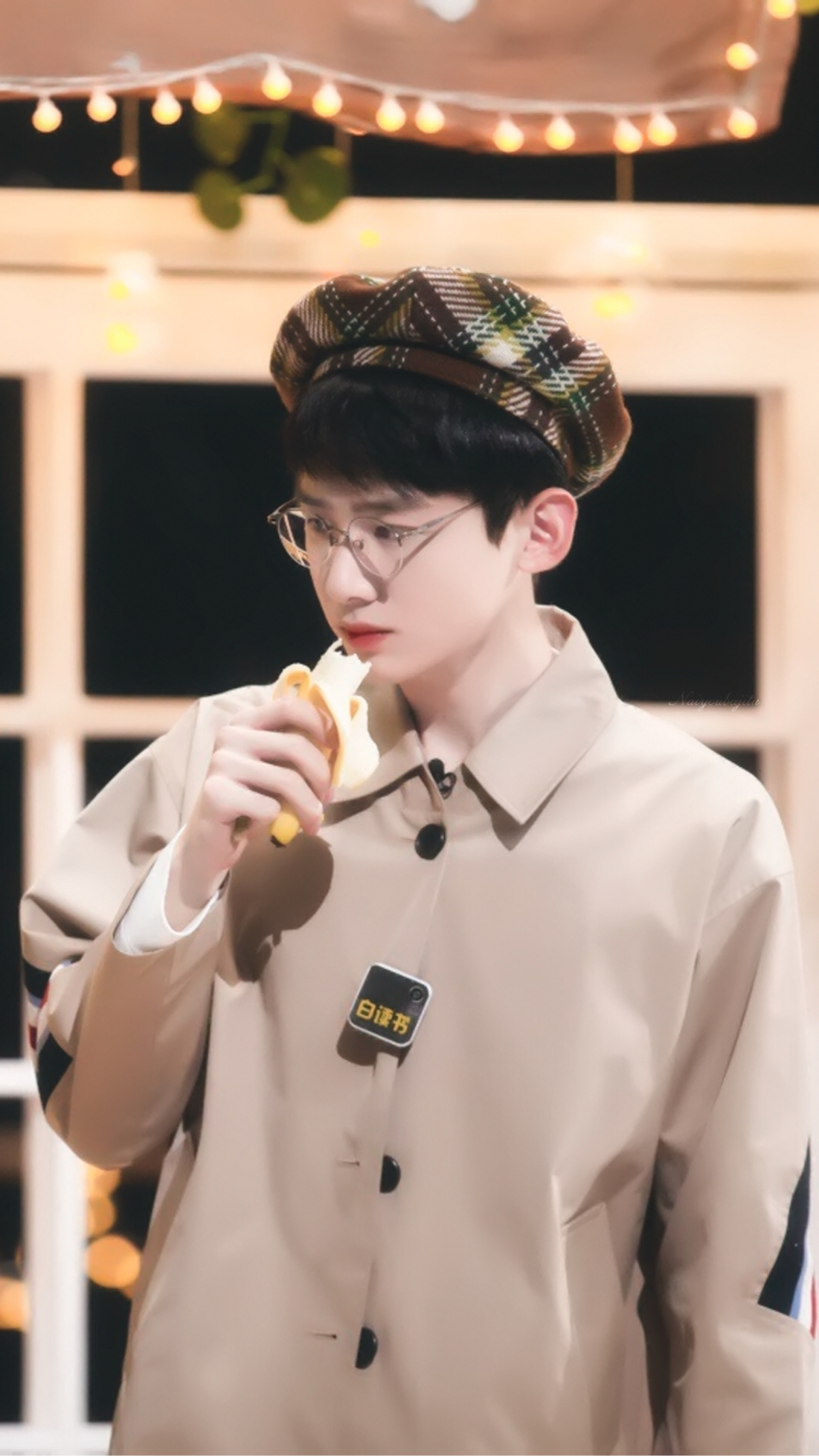 白敬亭在明星大侦探中的温馨友情与陪伴瞬间图片回顾